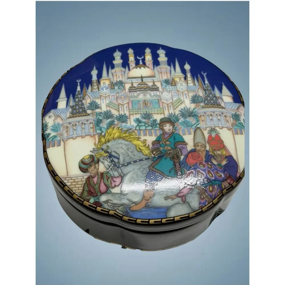 Heinrich Villeroy Boch Firebird Trinket Box W Germany LE